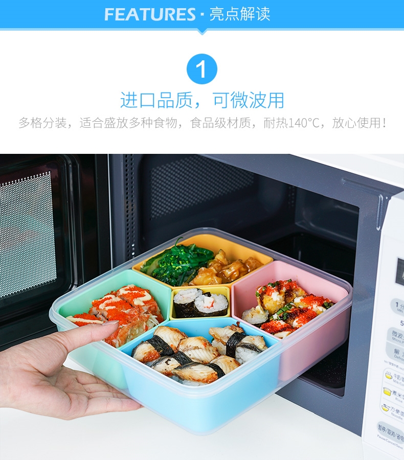 Hộp đựng cơm cho học sinh tiện lợi - Hàng nội địa Nhật