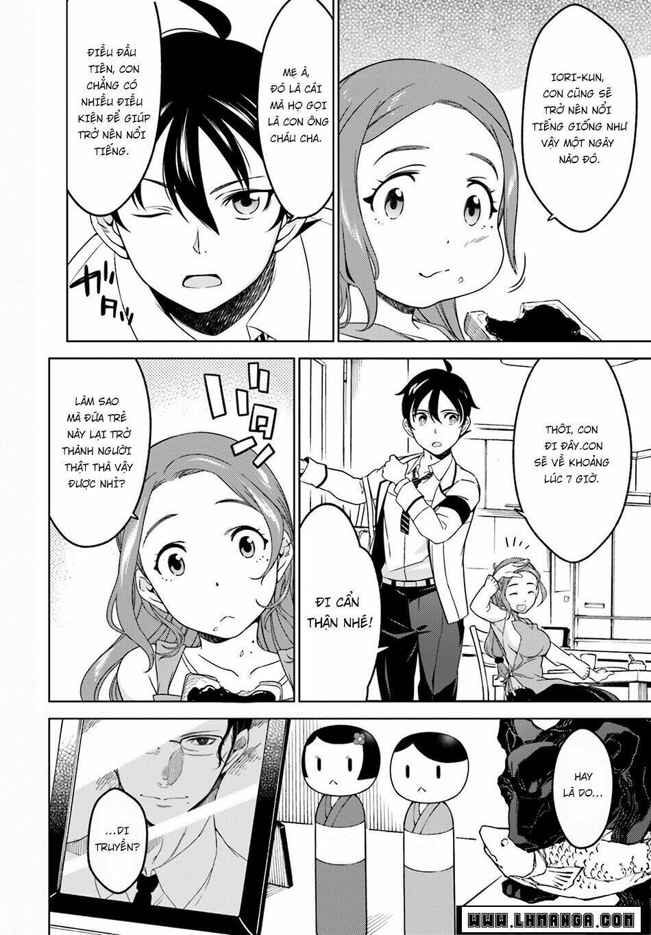 atrail - nisekawiteki nichijou to senmitsu element chapter 1 12