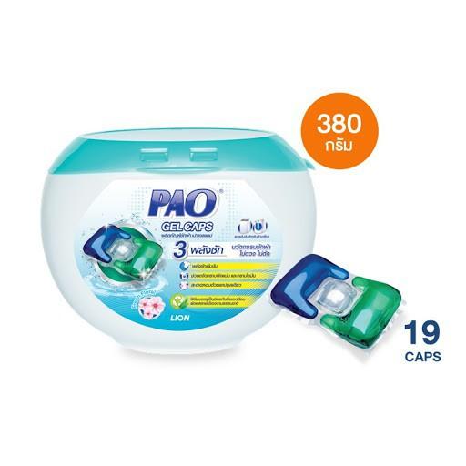 Viên giặt Pao Thái Lan GEL CAPS hộp 19 viên