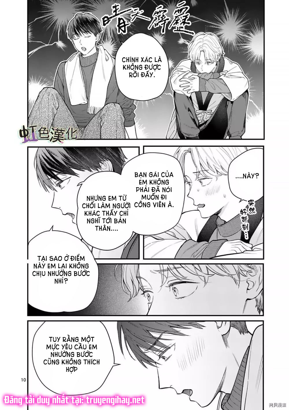 [18+] bộ con gái thì không công được sao? chapter 34 10