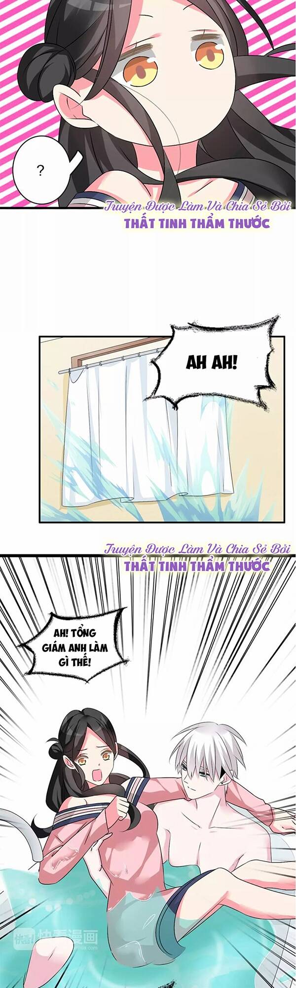 lều khều biết yêu chapter 71 24