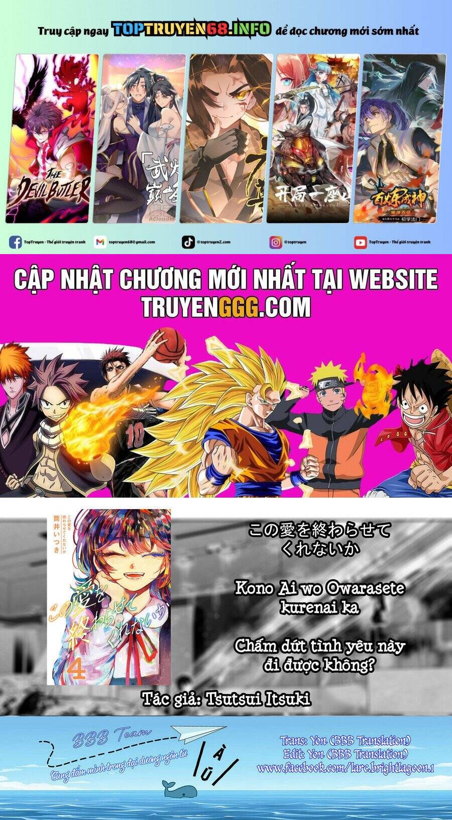 liệu cậu sẽ kết thúc mối tình này chứ? chapter 29 2