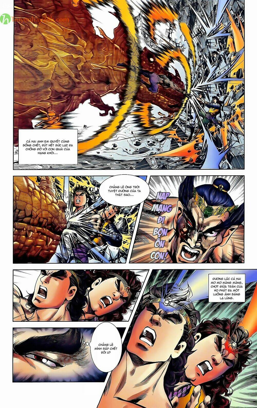 thiên tử truyền kỳ 2 - tần vương doanh chính chapter 39 8