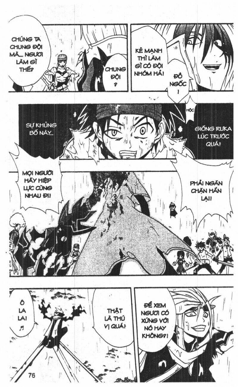 joou kishi monogatari chapter 5 74