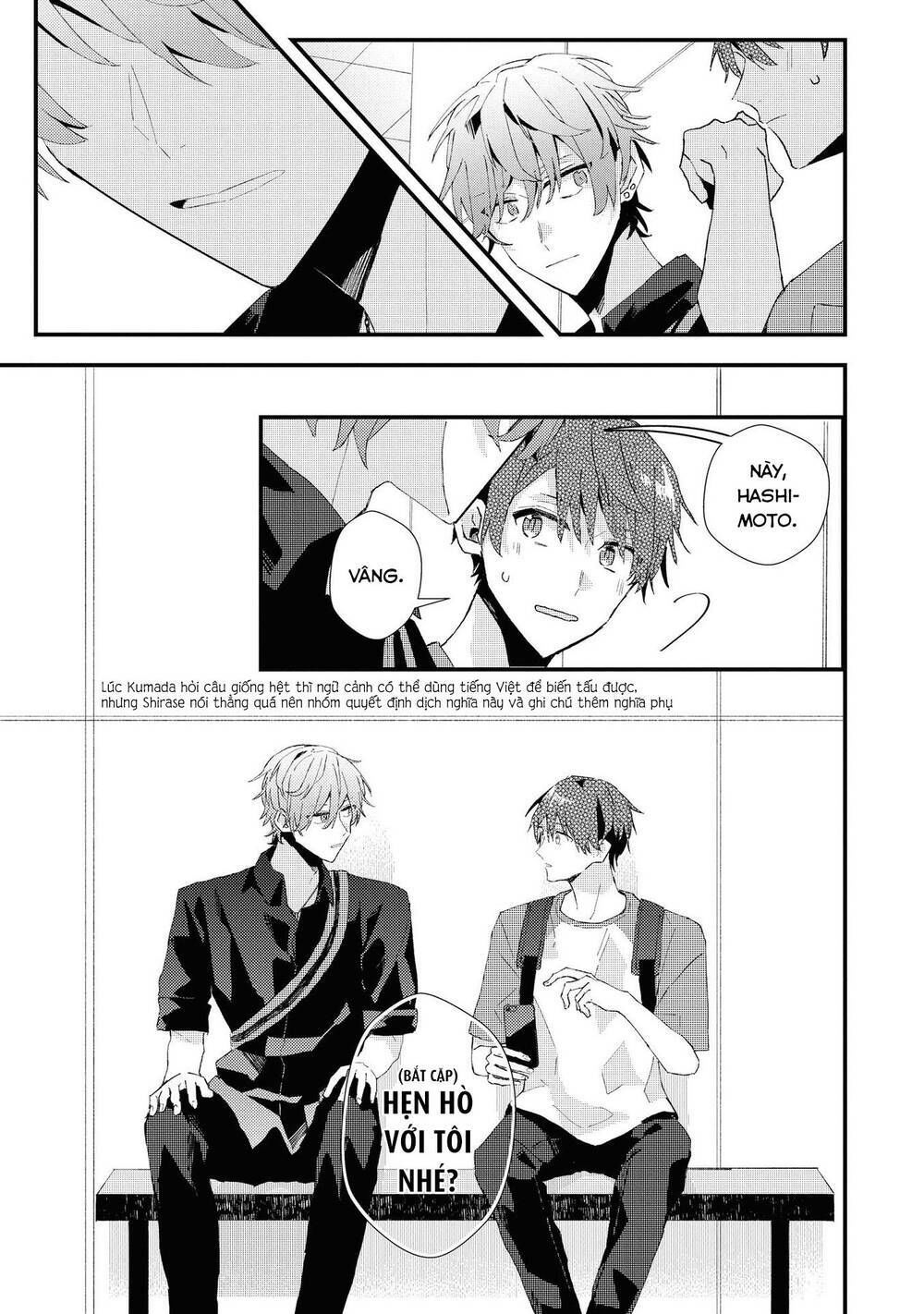 đồng đội game online, té là ngài sếp khó tính chapter 19 15