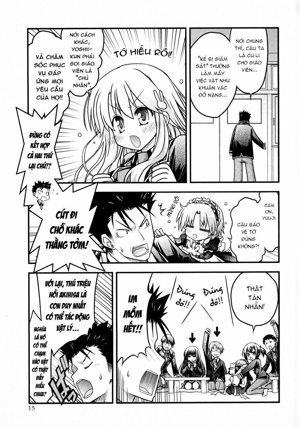 baka to test to shoukanjuu dya chapter 1 21