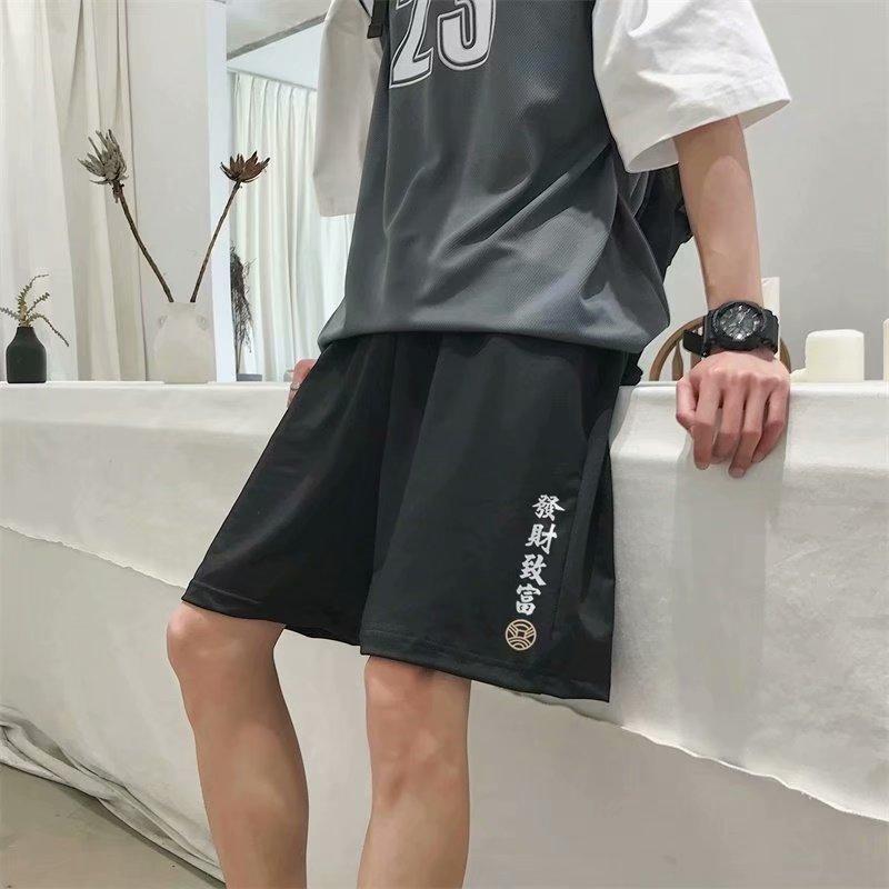 Quần Short Thể Thao Nam 4 Màu