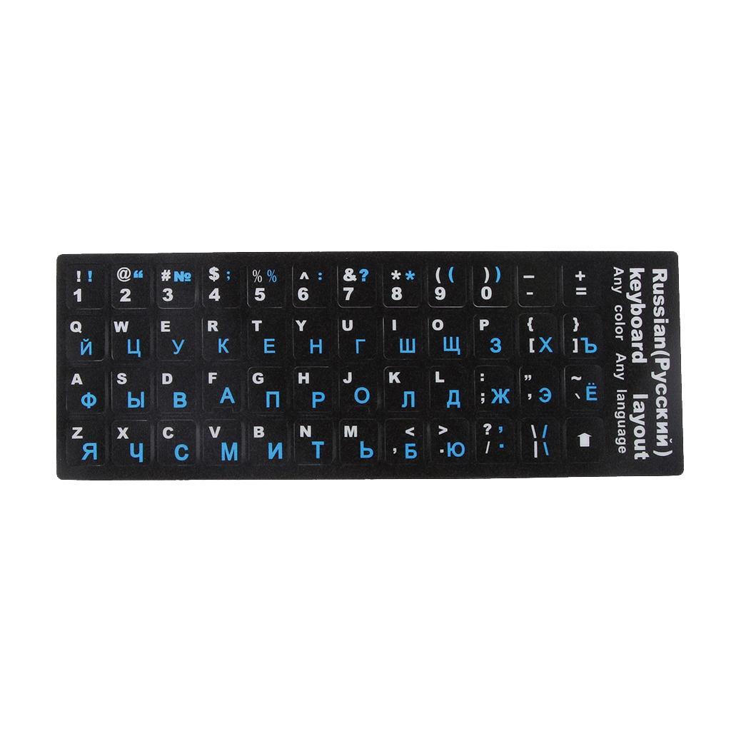 Russian Blue Letters Keyboard Cover Sticker Protector for 10-17" Laptop PC