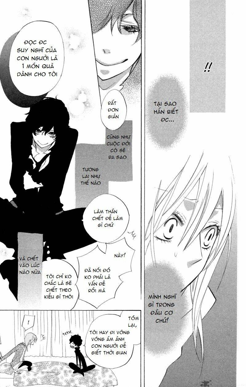 sarashi ashobi chapter 1 18