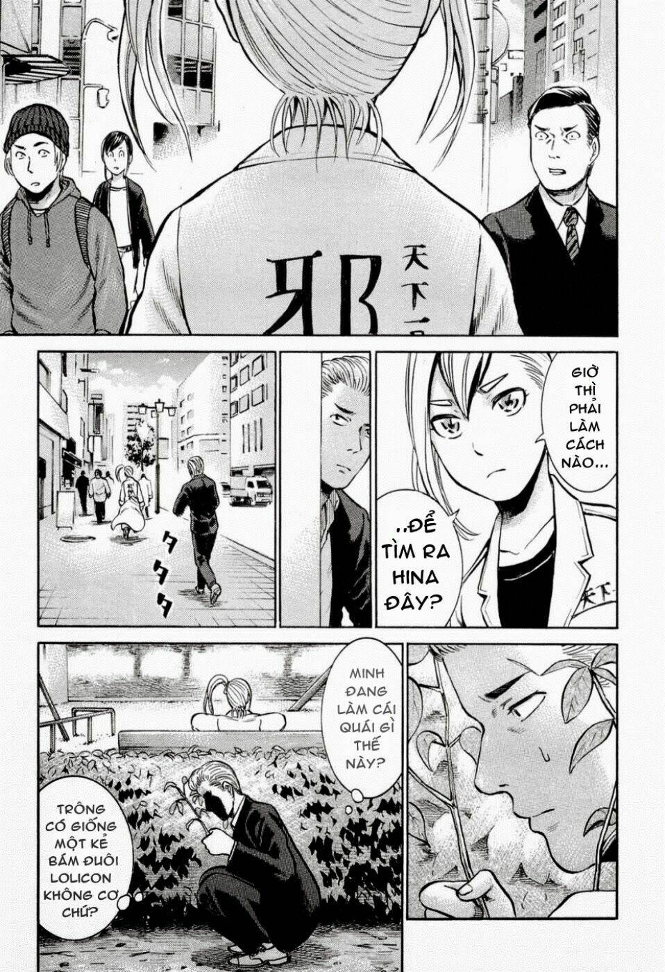 anh chàng yakuza và cô nàng siêu năng lực chapter 6 14