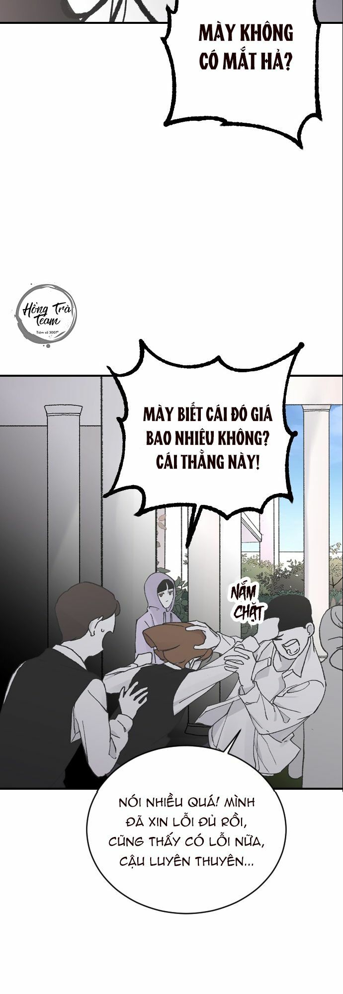 ba người anh trai cực phẩm của tôi chapter 12 42