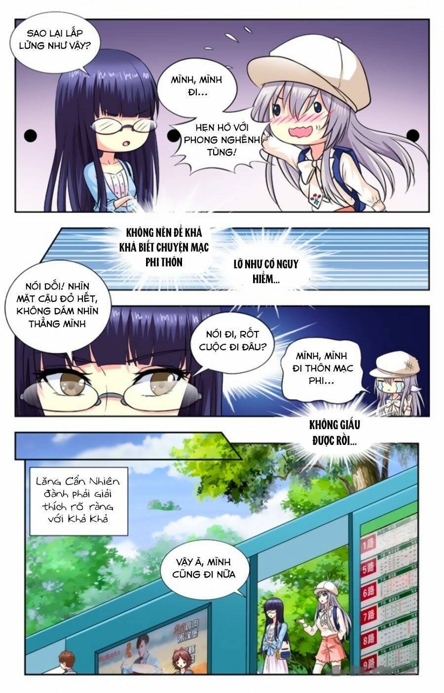 nam thần của tôi chapter 125 5