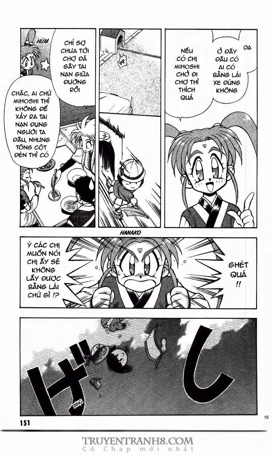 tenchi vô dụng chapter 14 4