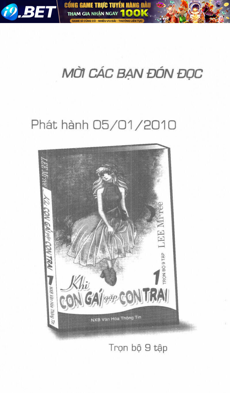 i accept you chapter 10 156