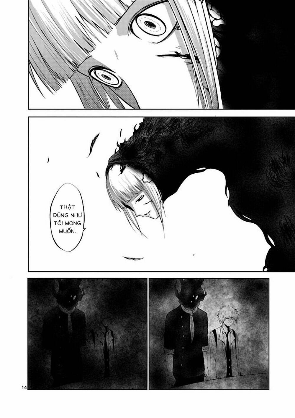 good night world chapter 38 14