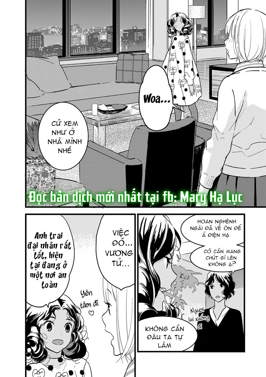 ouji-sama của tôi chapter 4.3 9