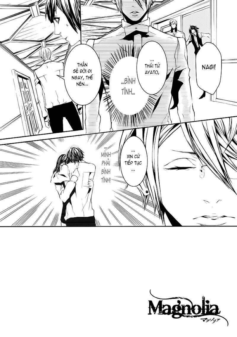 magnolia chapter 19 3