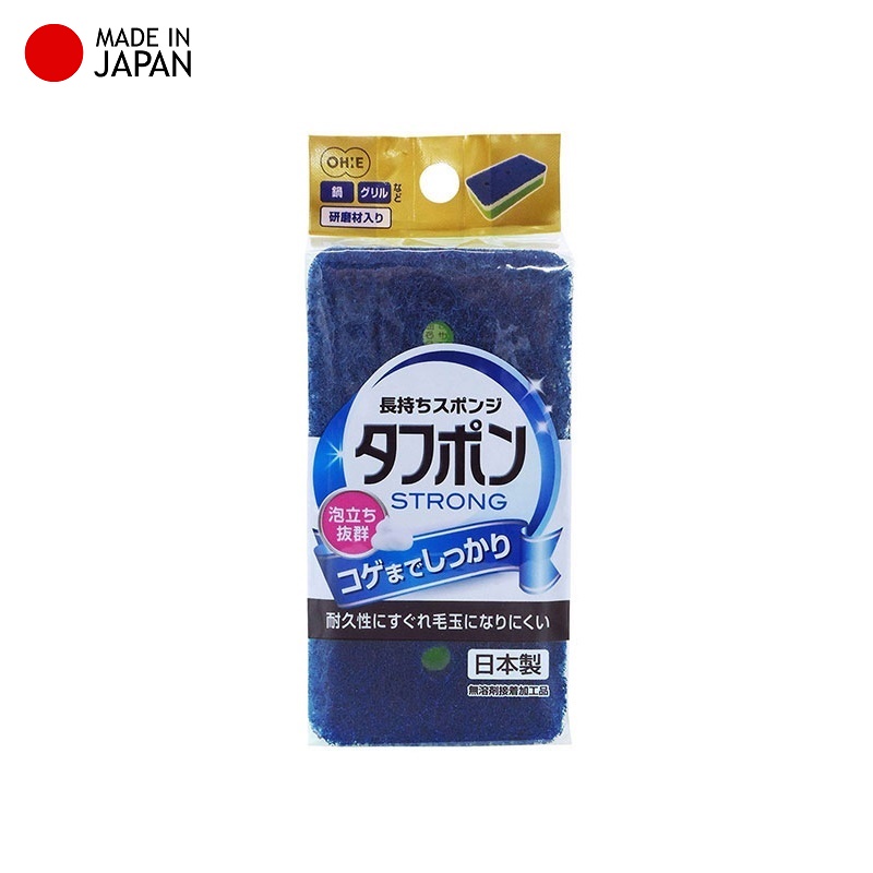 MIẾNG RỬA CHÉN BÁT OHE CLEAN UP 3 LỚP KHÁNG KHUẨN, TẠO BỌT NHANH NỘI ĐỊA NHẬT BẢN  (Made in Japan)