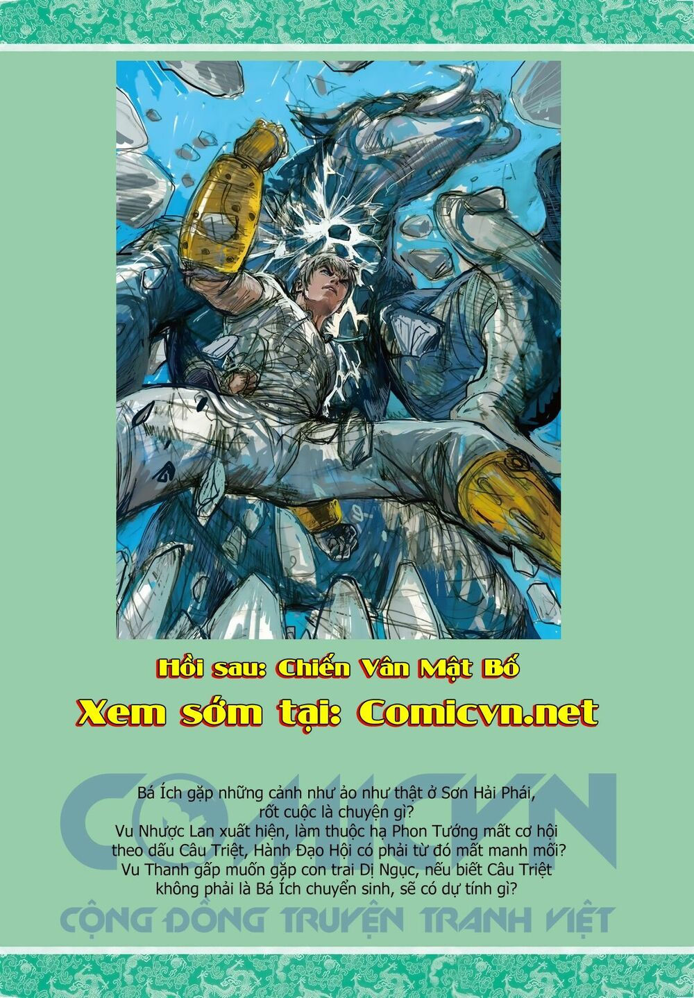 sơn hải kinh truyện chapter 22.2 20