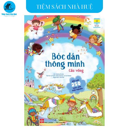 Sách Bóc dán thông minh - Cầu vồng - Dành cho bé từ 3-8 tuổi - Đinh Tị