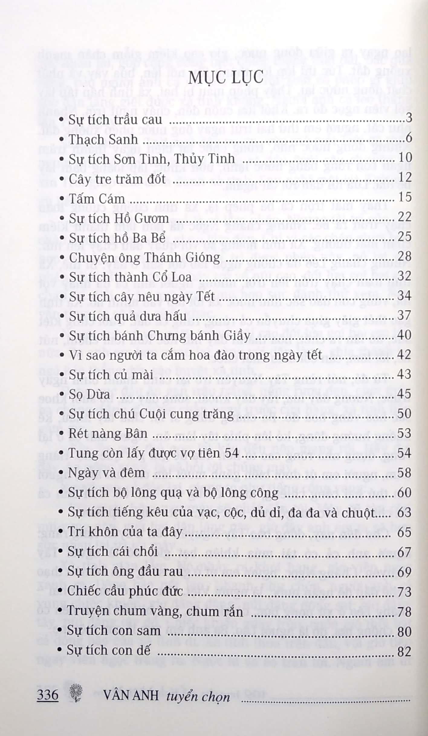 109 Truyện Cổ Tích Việt Nam (Tái Bản)