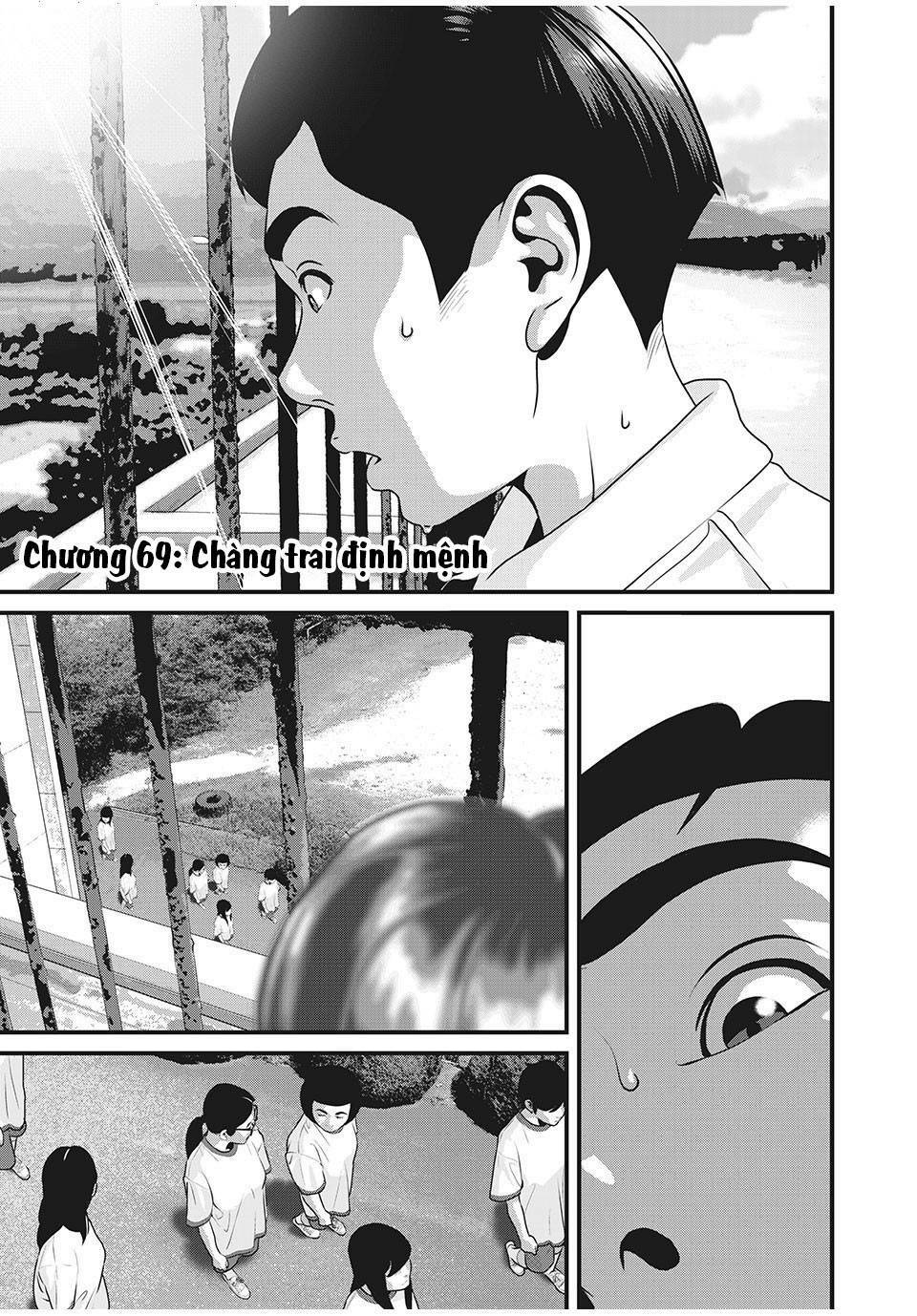 home room chapter 69 3