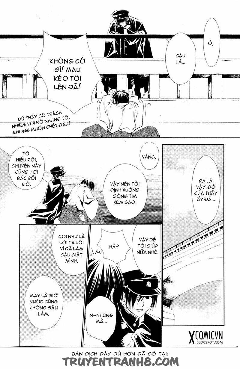 tousei gensou hakubutsushi chapter 13 11