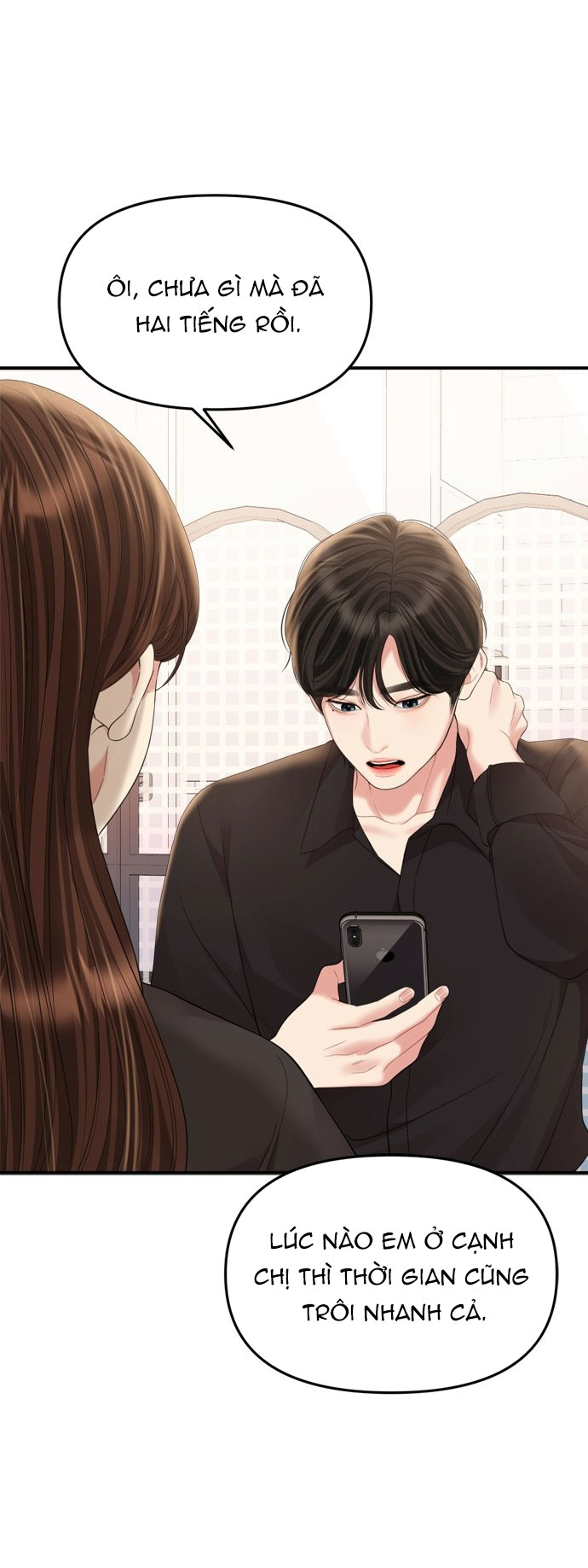 gửi em người đánh cắp những vì sao - to you who swallowed a star chapter 155.2 46