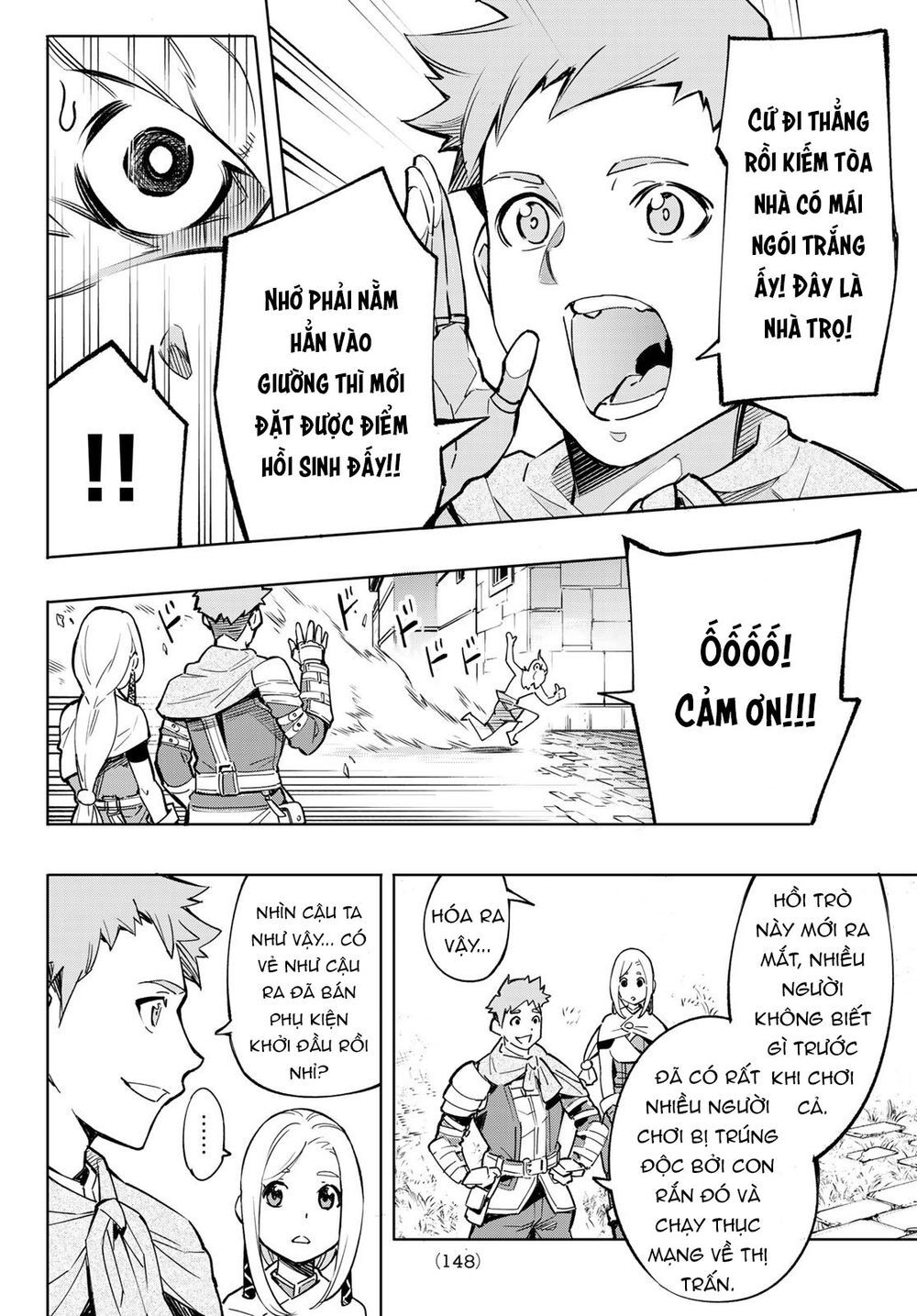 crappy game hunter challenges god-tier game chapter 0 23