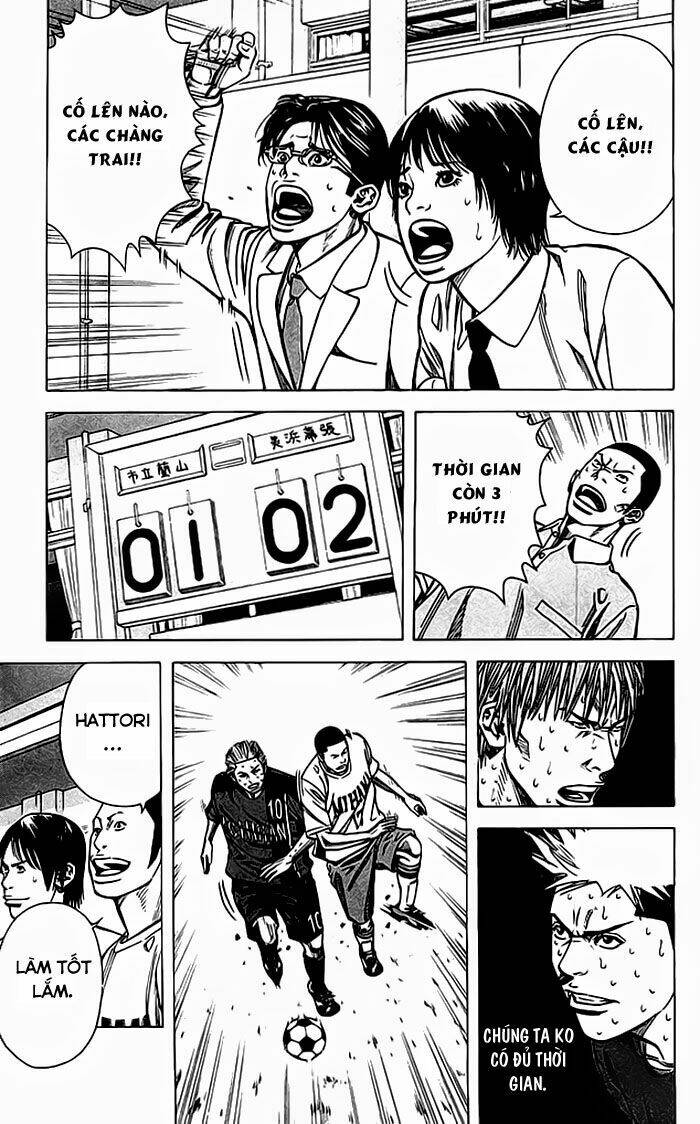 angel voice chapter 60 8