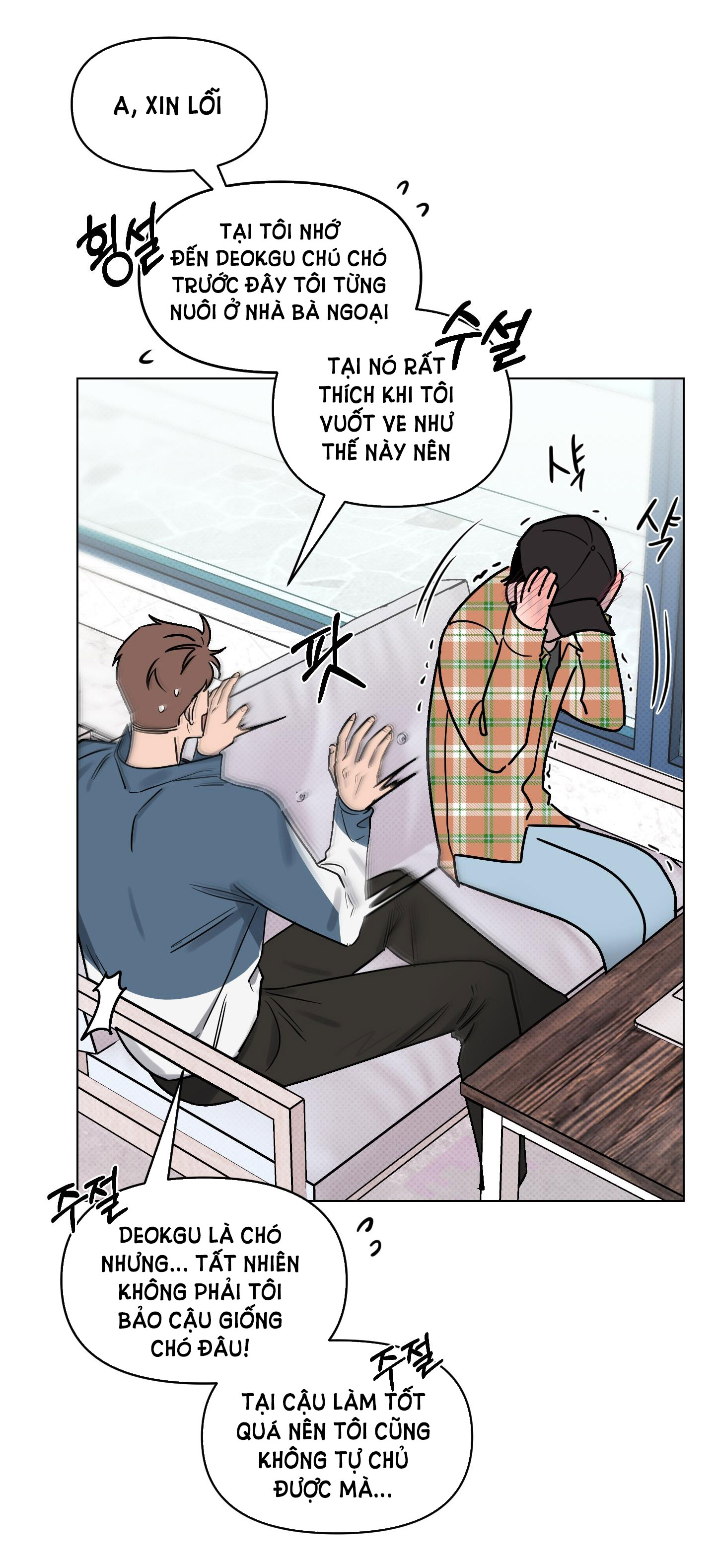 [18+] điều may mắn nhất cuộc đời tôi chapter 5.2 18