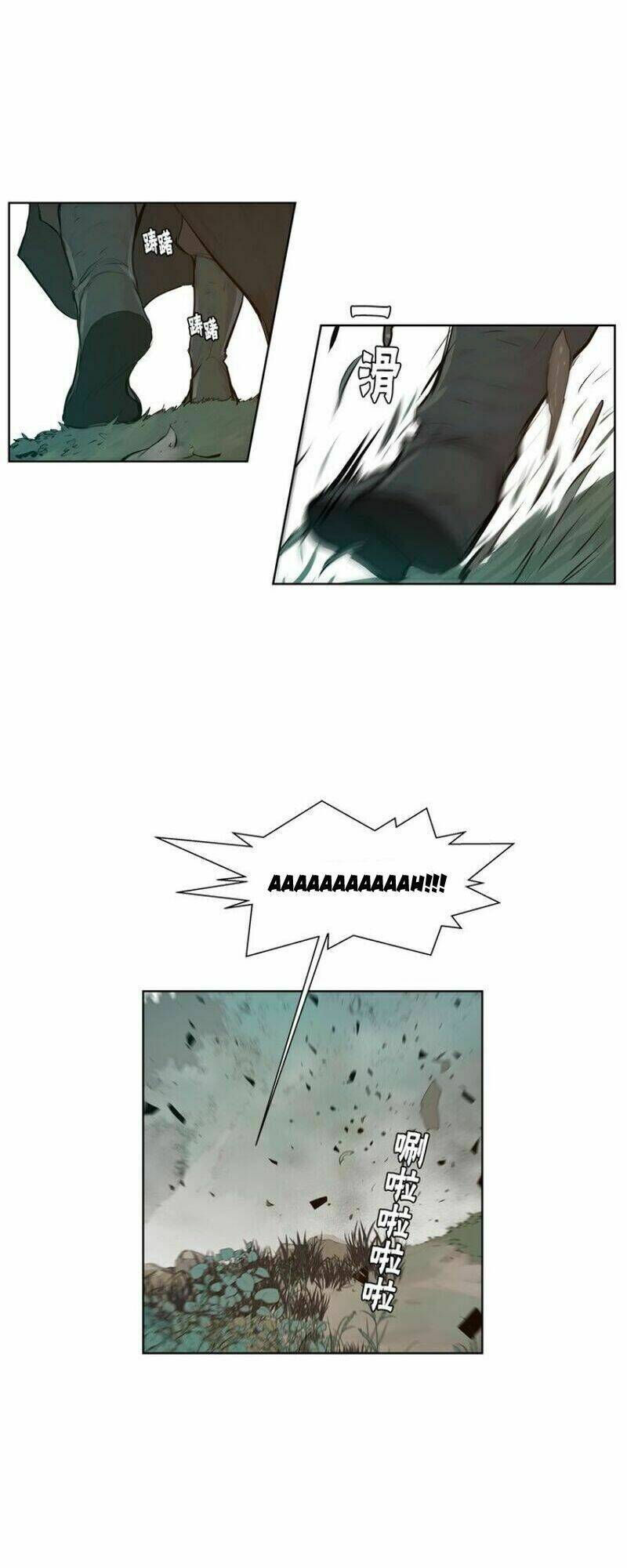 thanh gươm danh vọng chapter 18 16