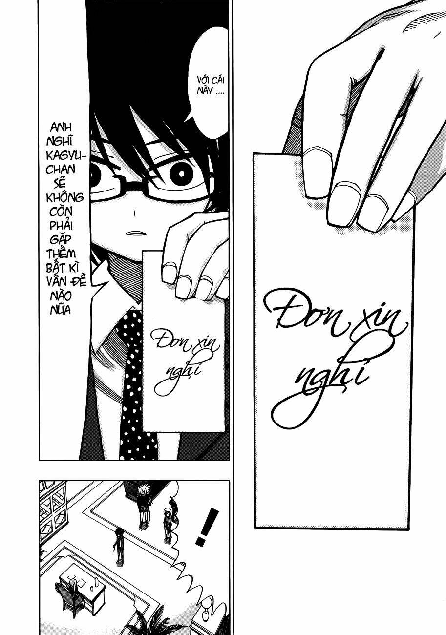 nejimaki kagyu chapter 12 6