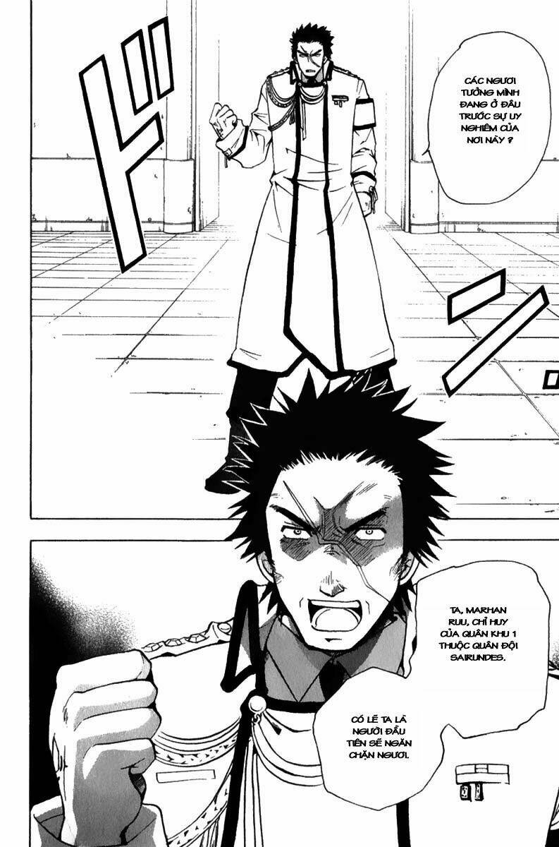 break hands chapter 1.2 22