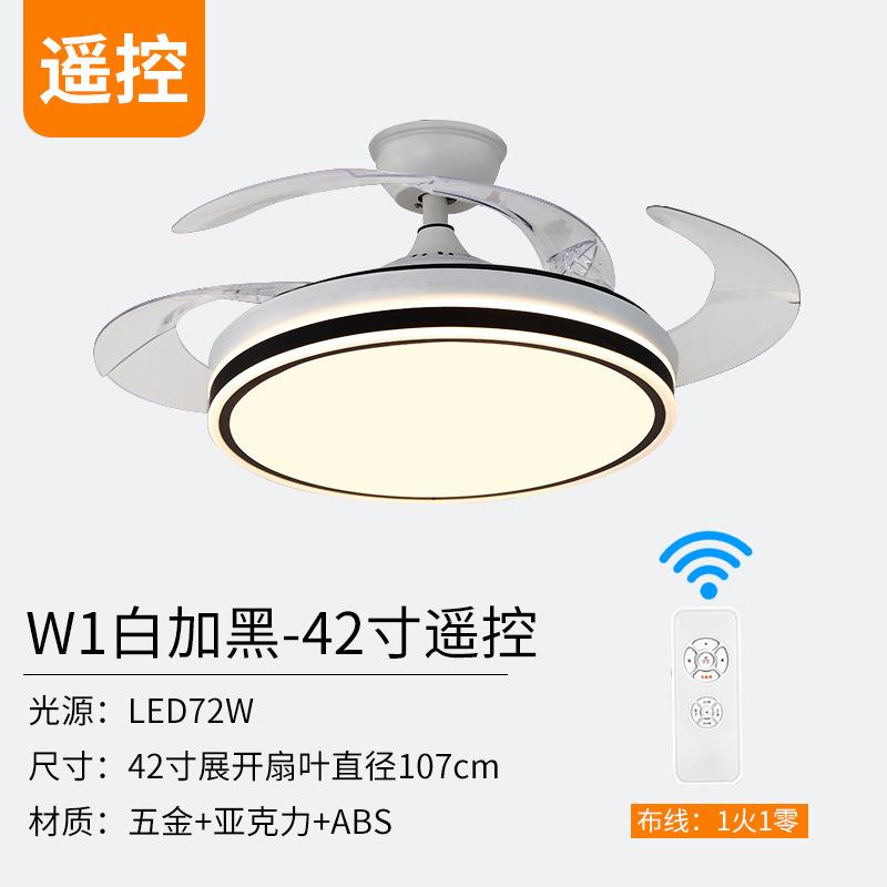 Giá thấp nhất Quạt chiếu sáng Qilang đèn phòng khách phòng ngủ quạt trần đèn chiếu sáng nhà hiện đại đèn điều khiển từ xa đèn quạt vô hình