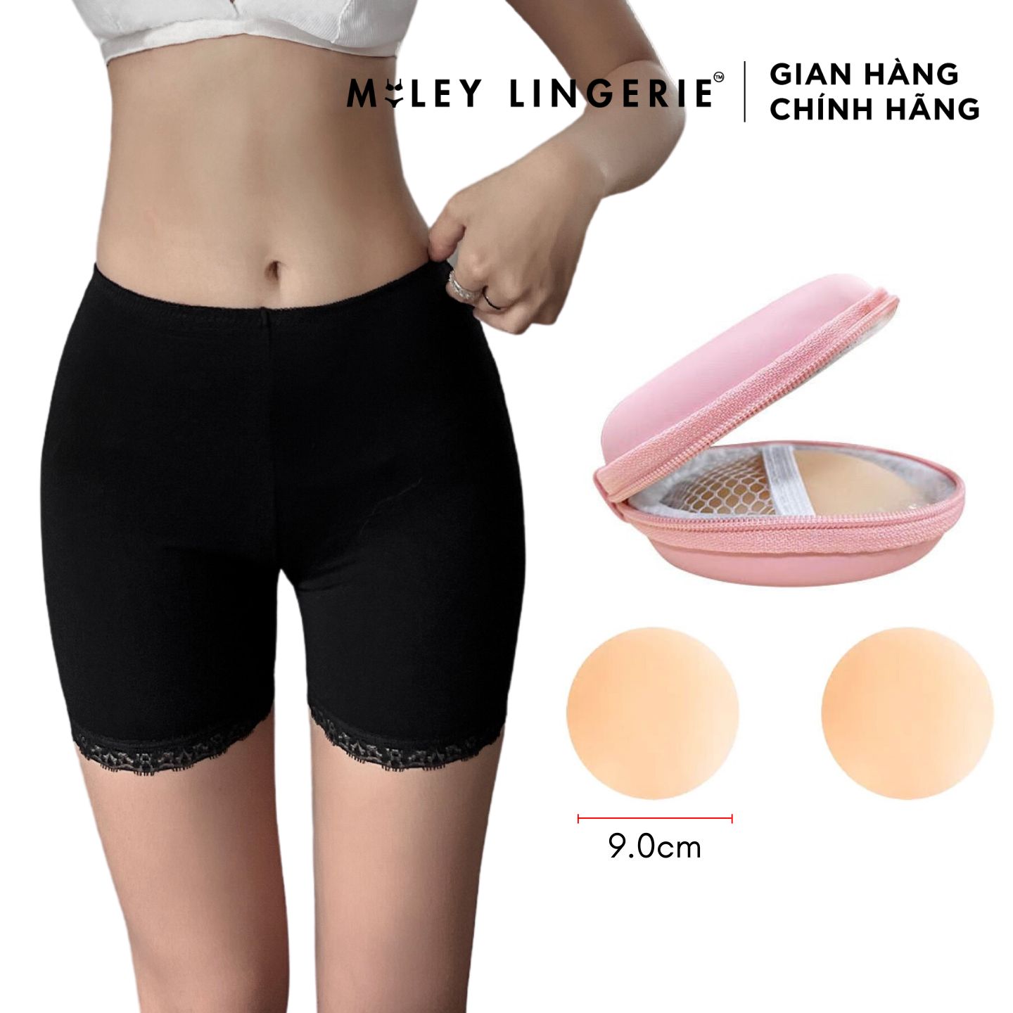 Combo 2 Quần Lót Đùi Mặc Trong Váy 32cm Màu Đen Và Cặp Miếng Dán Ngực Matte Tái Sử Dụng Nhiều Lần Miley Lingerie