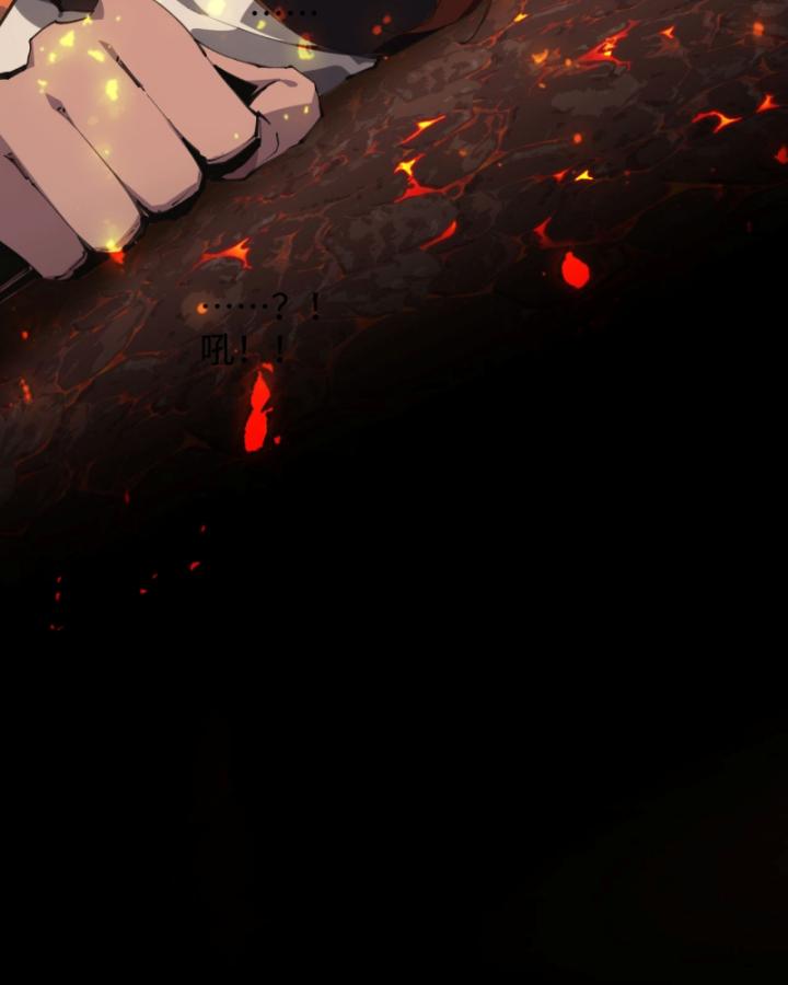 tay tàn ta đây lên như diều gặp gió ở phản phái chapter 3 108