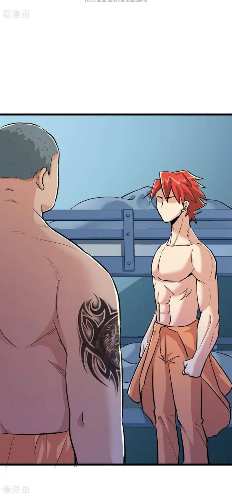 tối cường đặc chủng binh của hoa khôi chapter 59 29