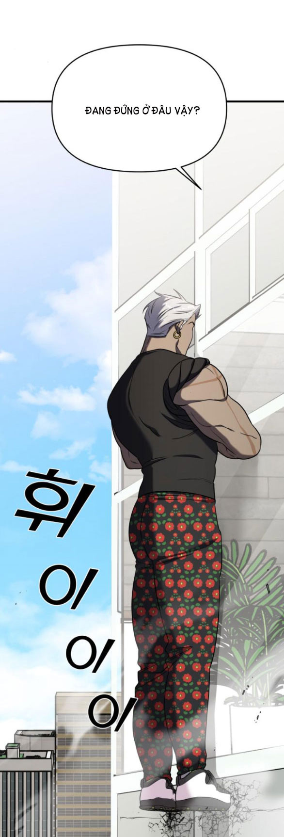 phản diện thuần túy chapter 51.2 26