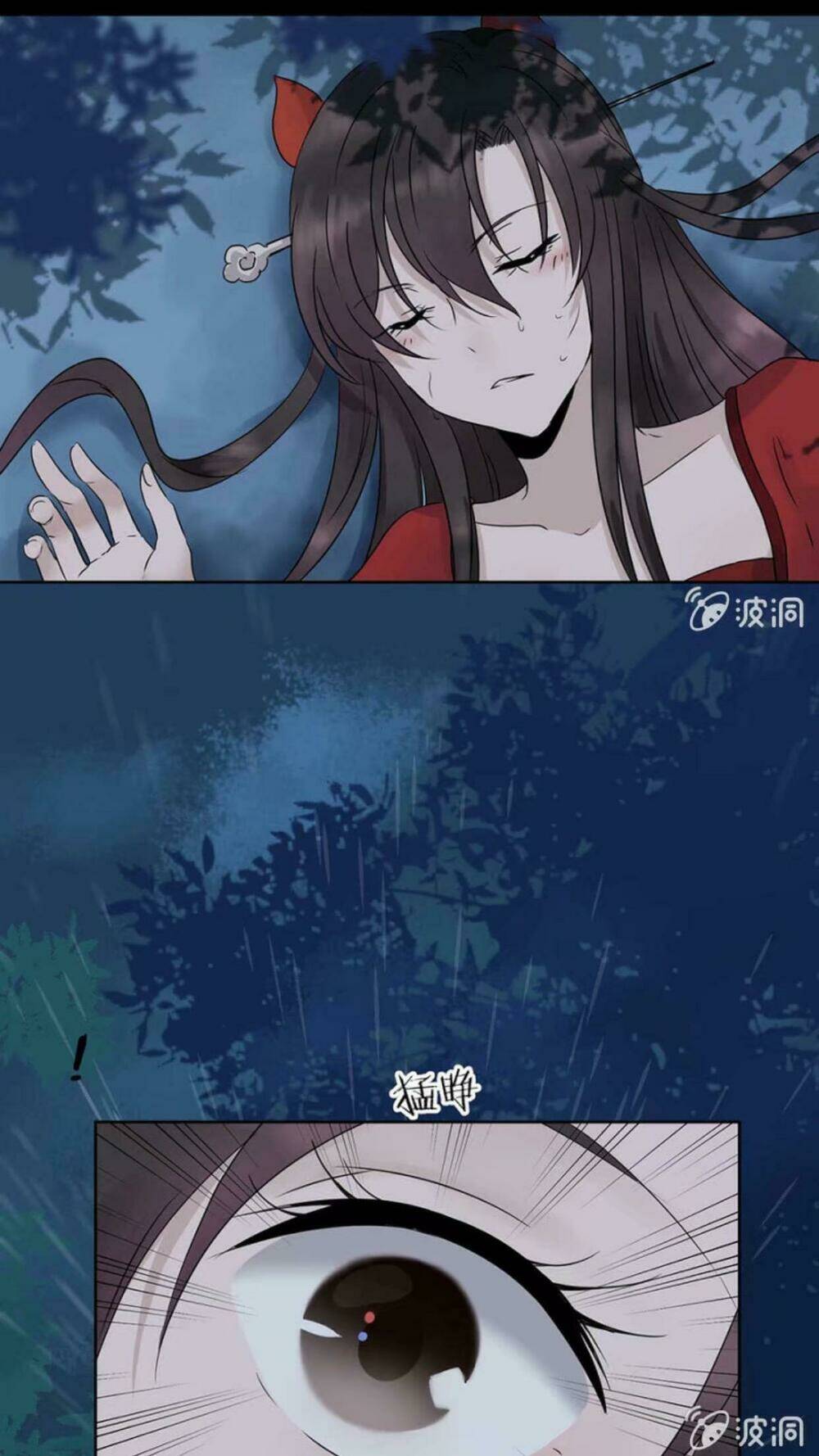 theo đuổi hoàng tử quá khó a~ chapter 0 13