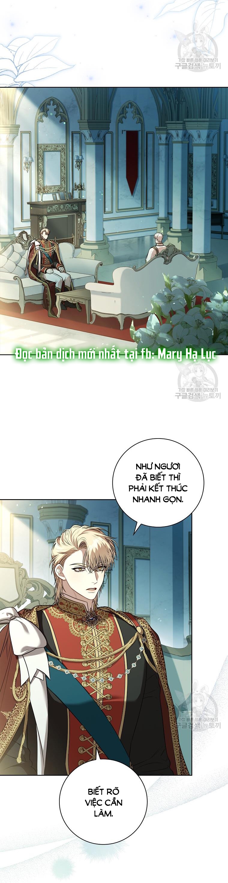 trở thành thư ký của bạo chúa chapter 100.1 3