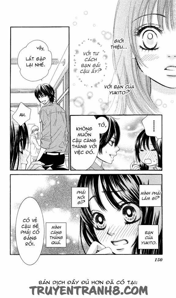 bokutachi wa shitte shimatta chapter 20 16