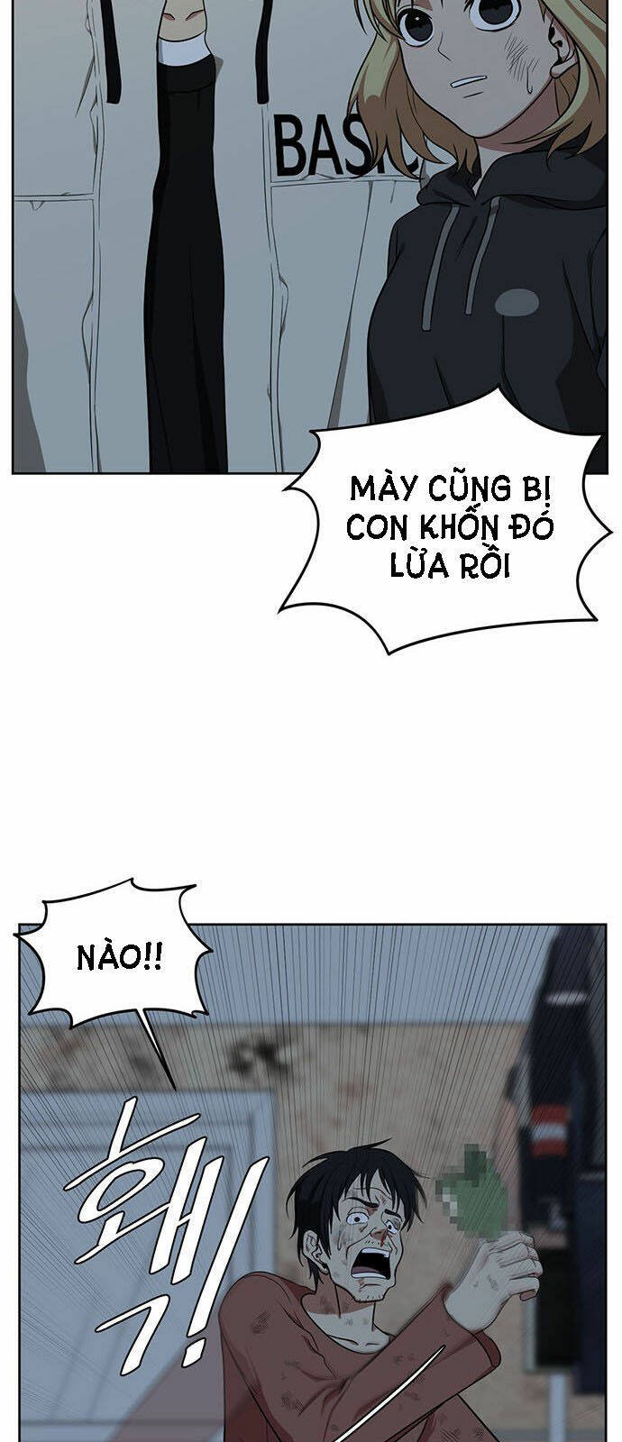 change me chapter 29 71