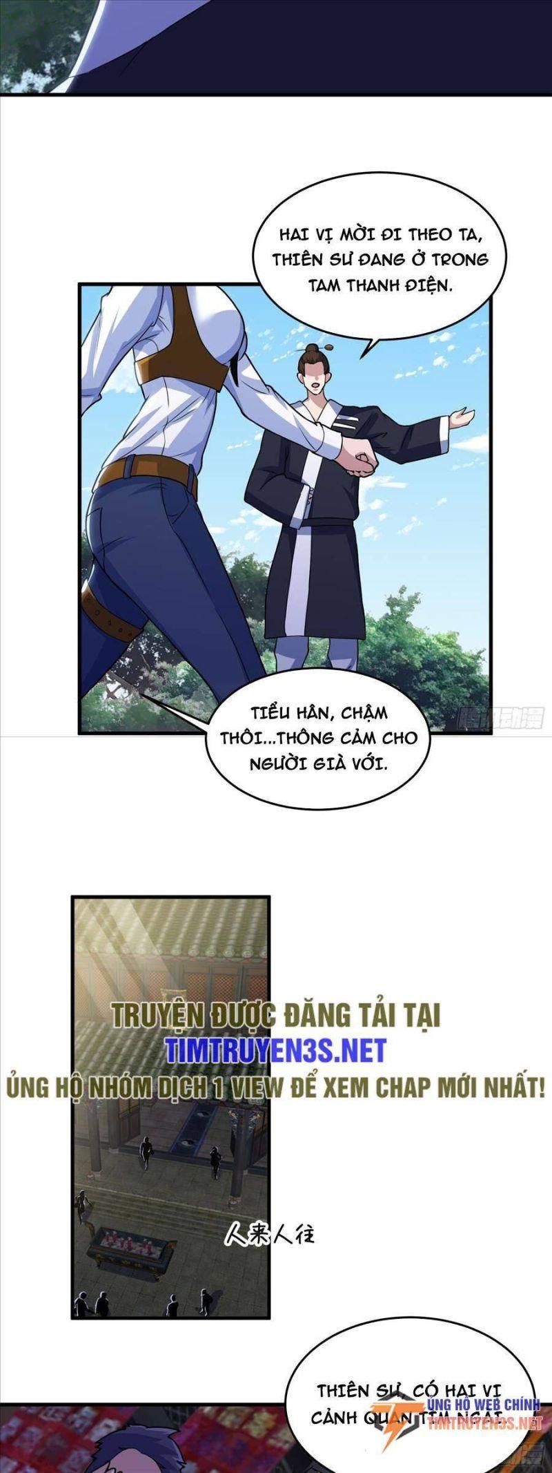 đạo pháp là gì? ta chỉ biết lôi pháp chapter 12 21