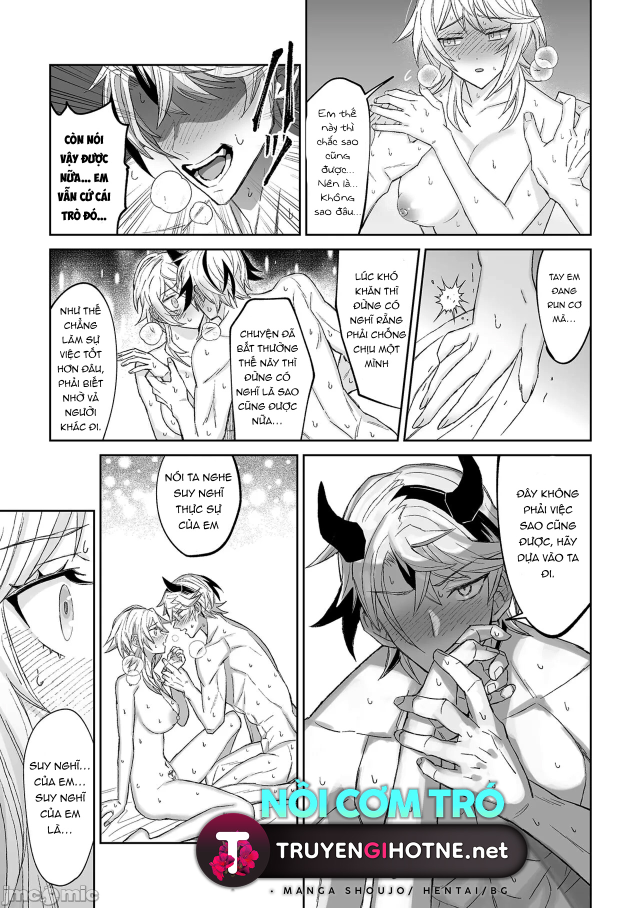 incubus không có hứng thú với chuyện yêu đương chapter 1.2 11