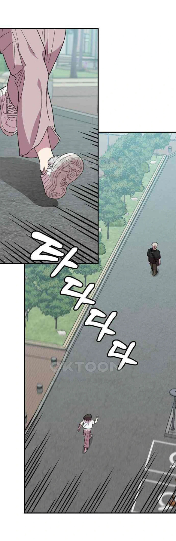 Phức Hợp Bạn Thời Thơ Ấu chapter 3.1 - Trang 8