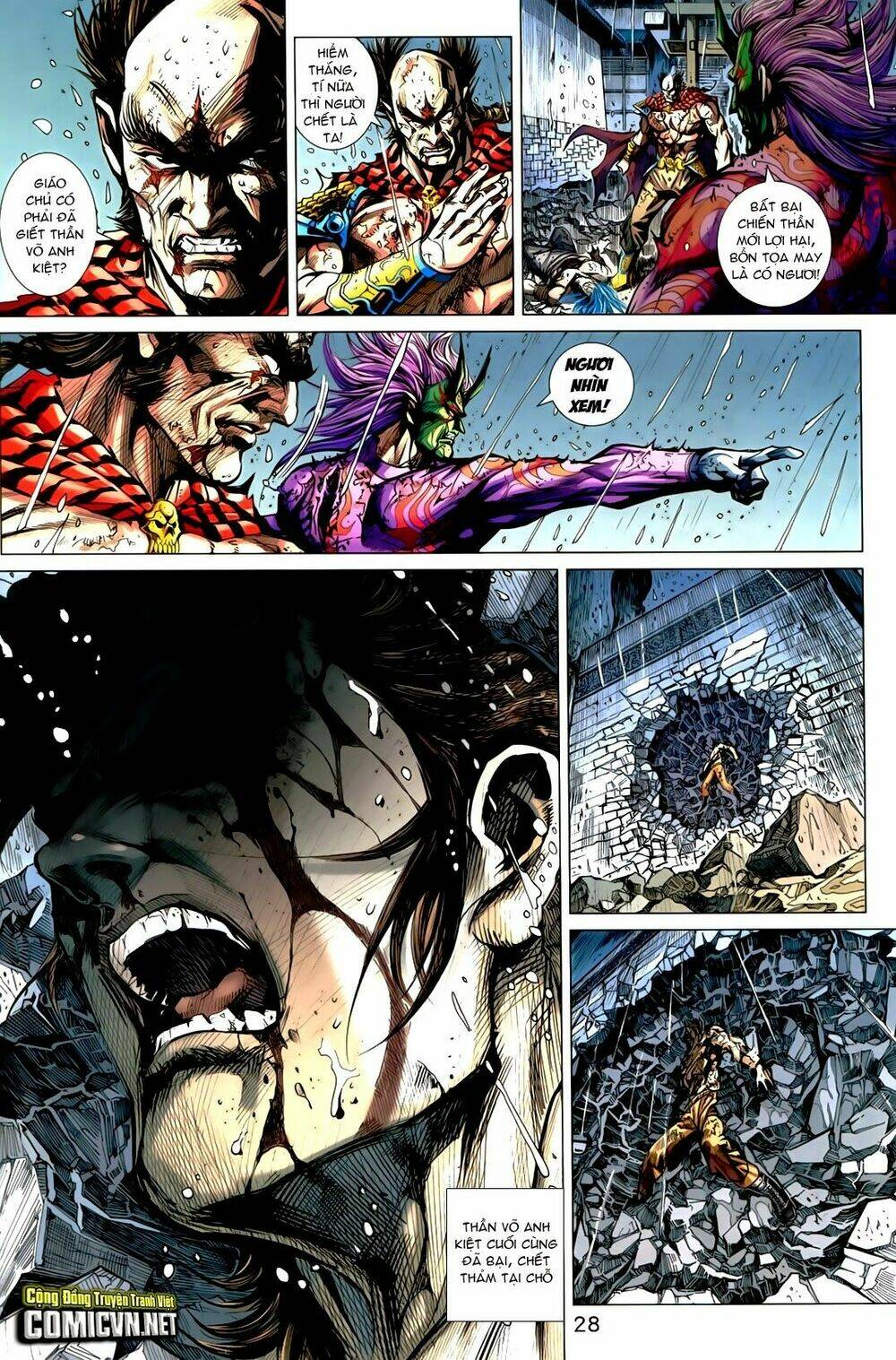 tân tác long hổ môn chapter 720 28