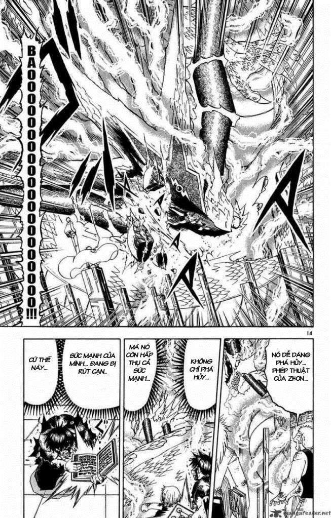 konjiki no gash!! chapter 261 14