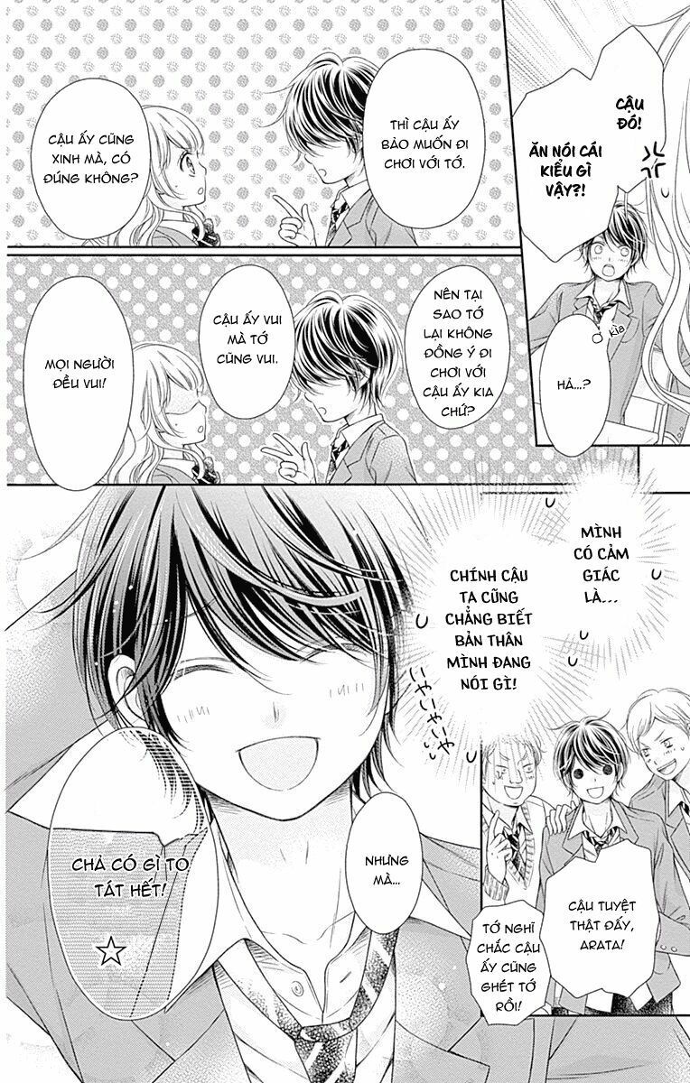 kimi to dake wa koi ni ochinai chapter 2 17