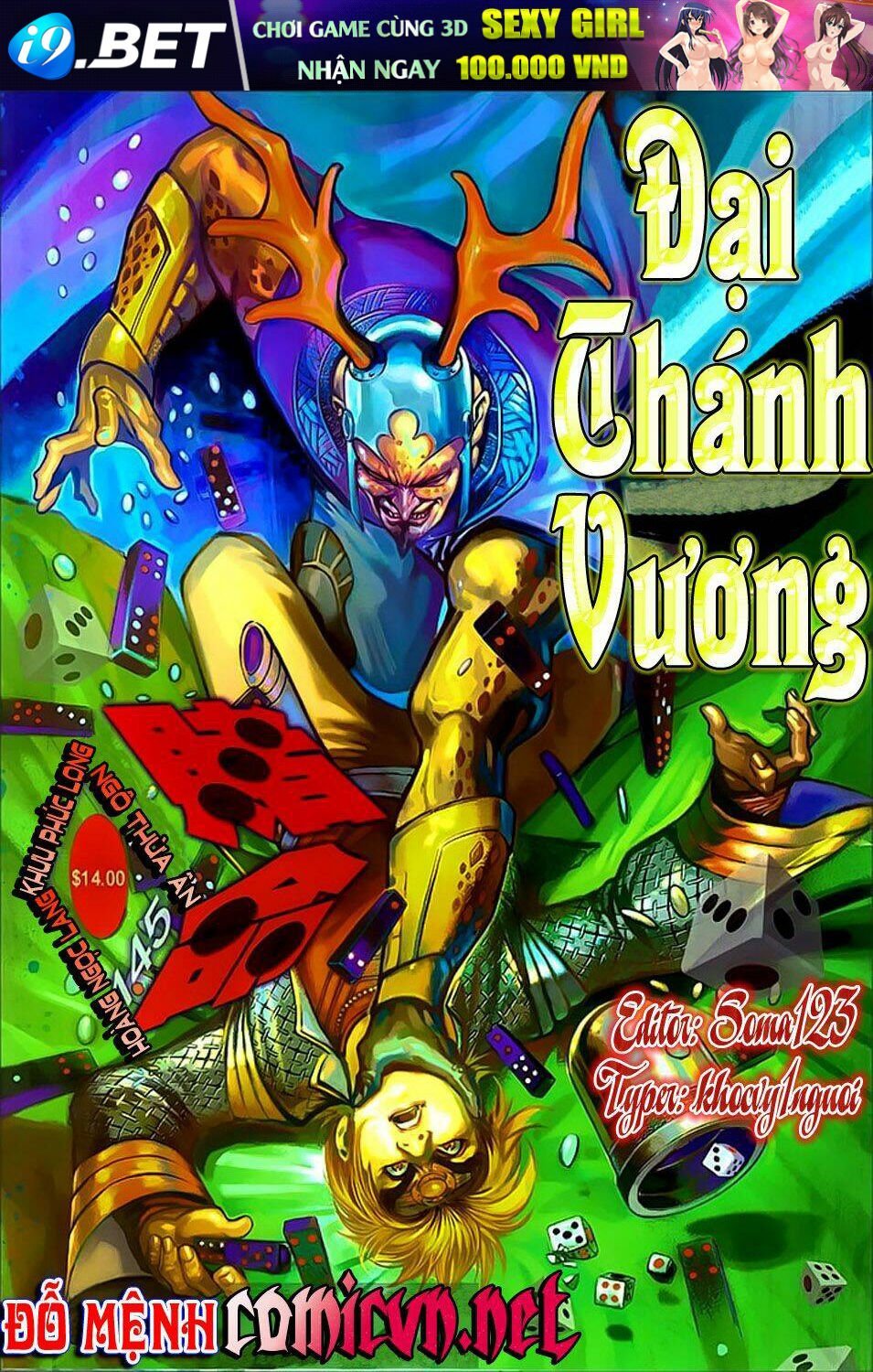 thánh vương chapter 145 1